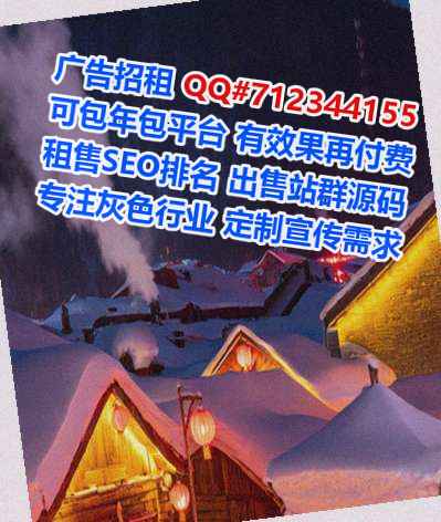 玉溪代妈珠宝经营部
